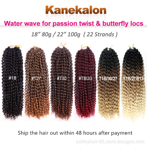 Synthetic 22" water wave passion spring kinky crochet braiding 22inches water wave passion twist hair